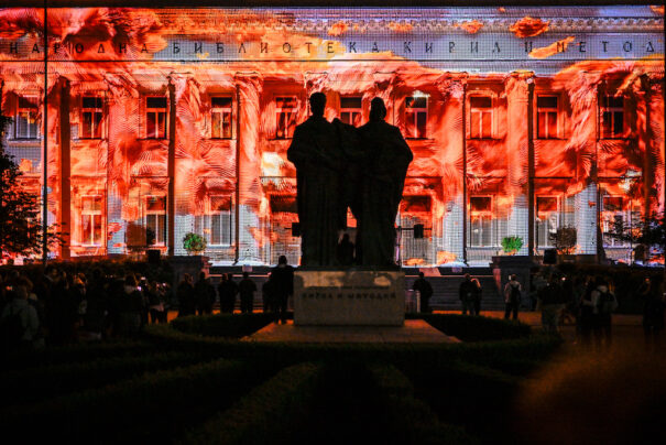 Festival Lunar2025 Vioso y MP-Studio