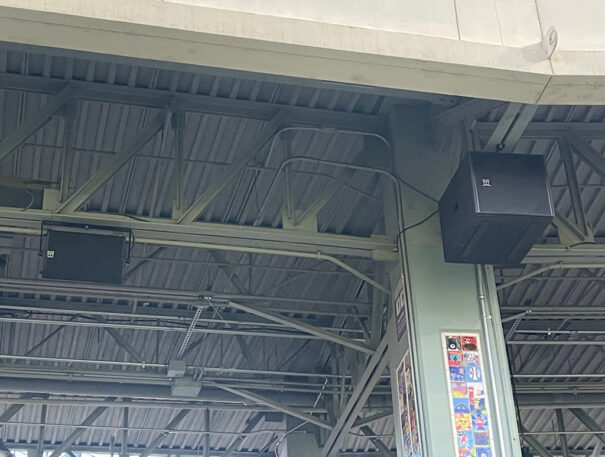 Martin Audio en Sutter Health Park