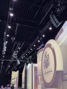 NBC Congrescentrum L-Acoustics