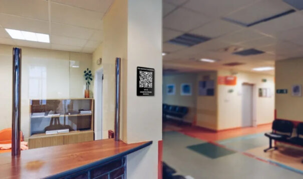 Avit Vision Cue hospital Havirov