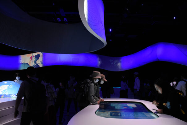 On Projecoes Pabellon Portugal Osaka