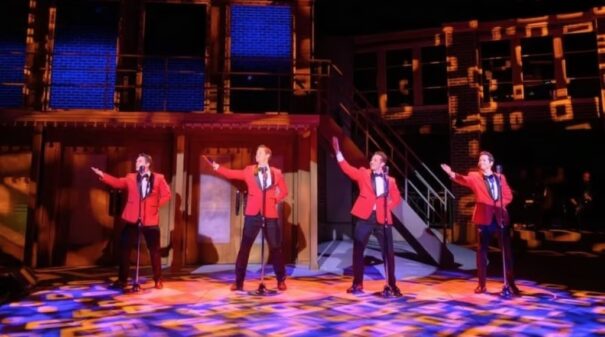 Teatro Ruth y Nathan Hale Elation