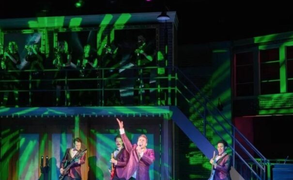 Teatro Ruth y Nathan Hale Elation