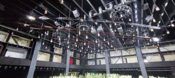 Wharfedale Pro museo Lago Dongting