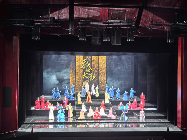 Digico en teatro Butterfly