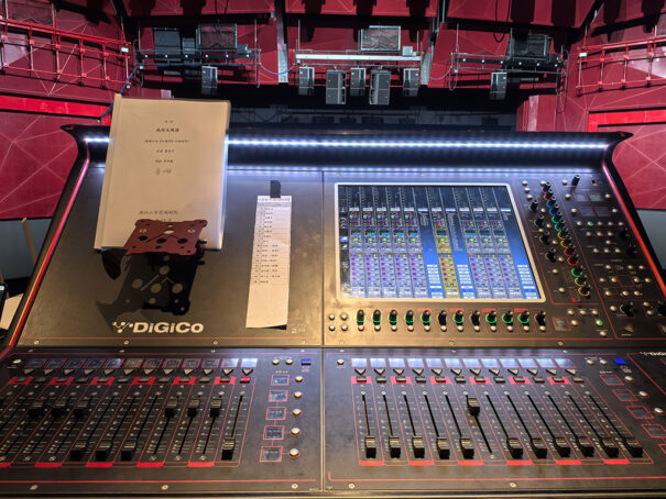 Digico en teatro Butterfly