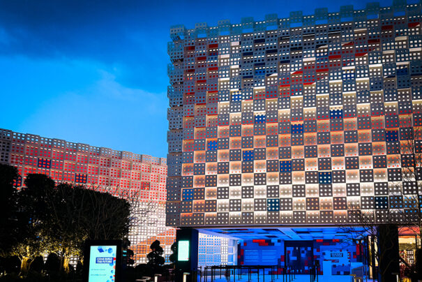 Martin Audio Pabellon UK Expo 2025