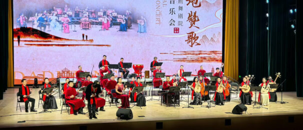 Teatro Yunhe Fairy Tale DiGiCo