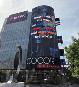 ココルショッピングセンターのアブセン