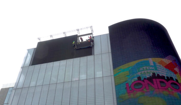 艾比森 Cocor 购物中心