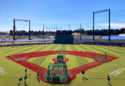 Estadio Giants Town Martin Audio