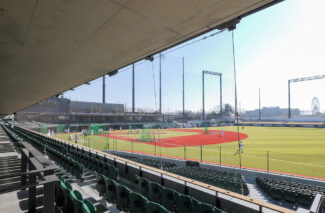 Stade Giants Town Martin Audio