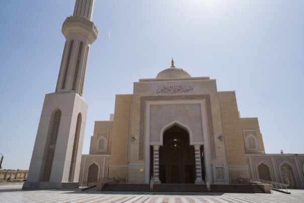 Mezquita Al-Ali Al-Azeem JBL Pro