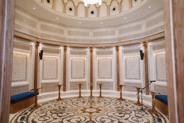 Mezquita Al-Ali Al-Azeem JBL Pro