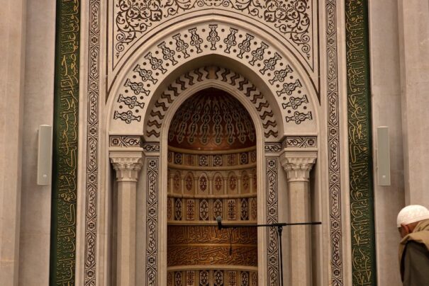 Mezquita Al-Sayyida Nafisa JBL Pro