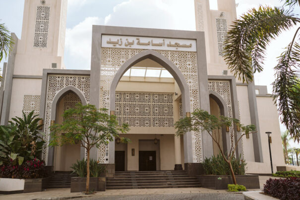 Mezquita Osama Ben Zaid JBL Pro