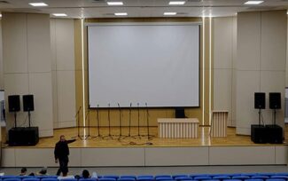 Escuela N222 Almaty DAS Audio