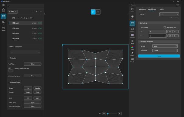Suite logicielle visuelle Panasonic