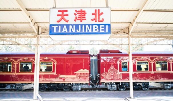 Unilumin Tianjin time tour