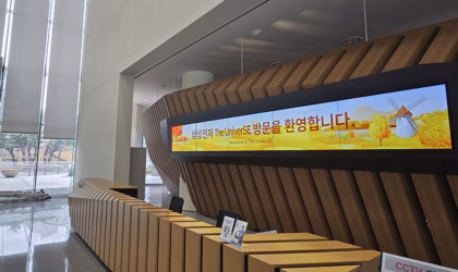 Audinate Dante Video Av Samsung Universe