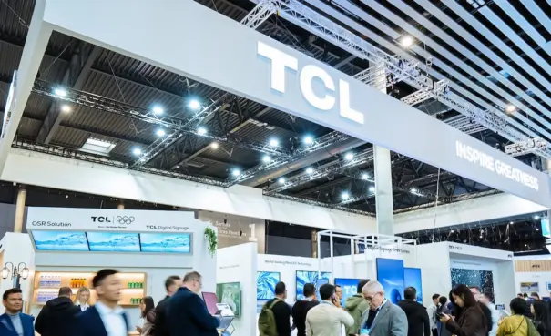 Tcl Ise2026