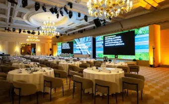 Absen Global Leadership Summit 3