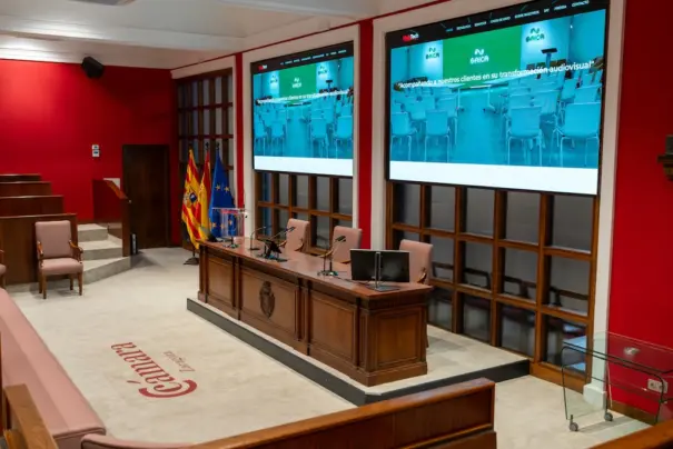 Hikvision スクリーンを備えたサラゴサ商工会議所