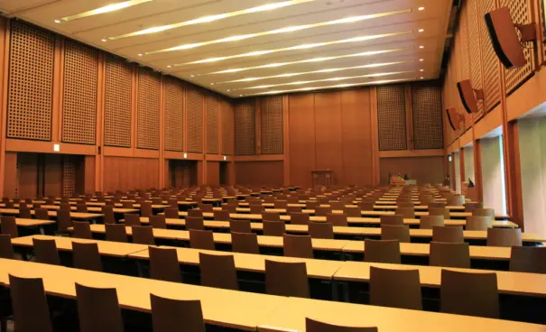 Jbl Kyushu Universidad Inamori Hall